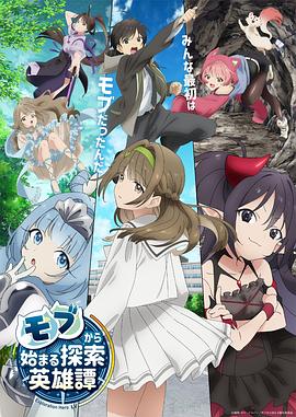流光之城电视剧在线观看