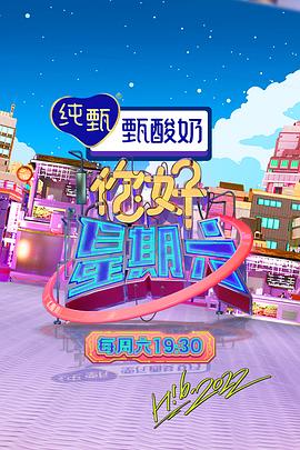 高清电影在线观看