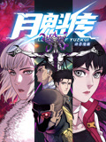 千与千寻中文版
