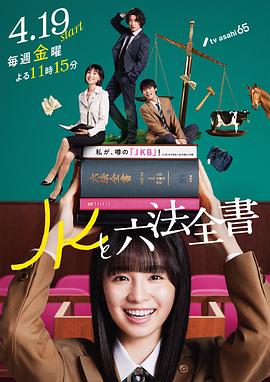 甄嬛传64集