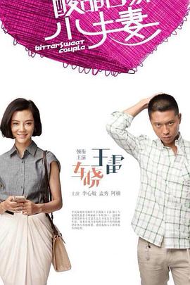 速度与激情5