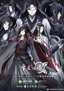 再见怦然心动电视剧免费观看