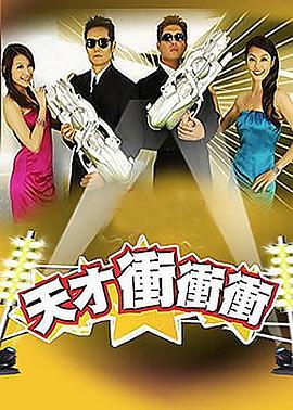 韩剧她很漂亮