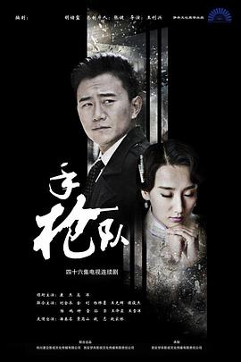 它在身后