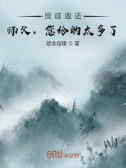 饕餮记40集全免费观看高清