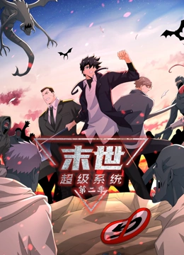 黑白道