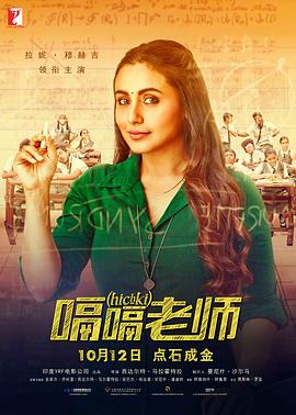海上嫁女记电视剧
