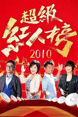 死魂盒
