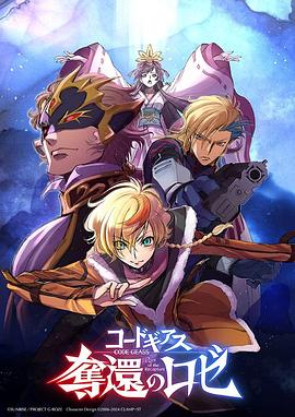 红楼梦电视剧87版